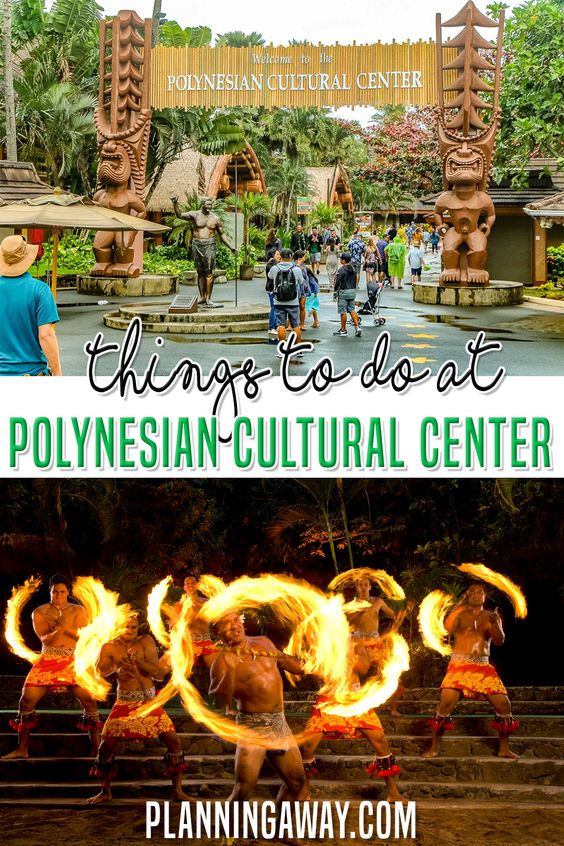 Polynesian Cultural Center Pin for Pinterest