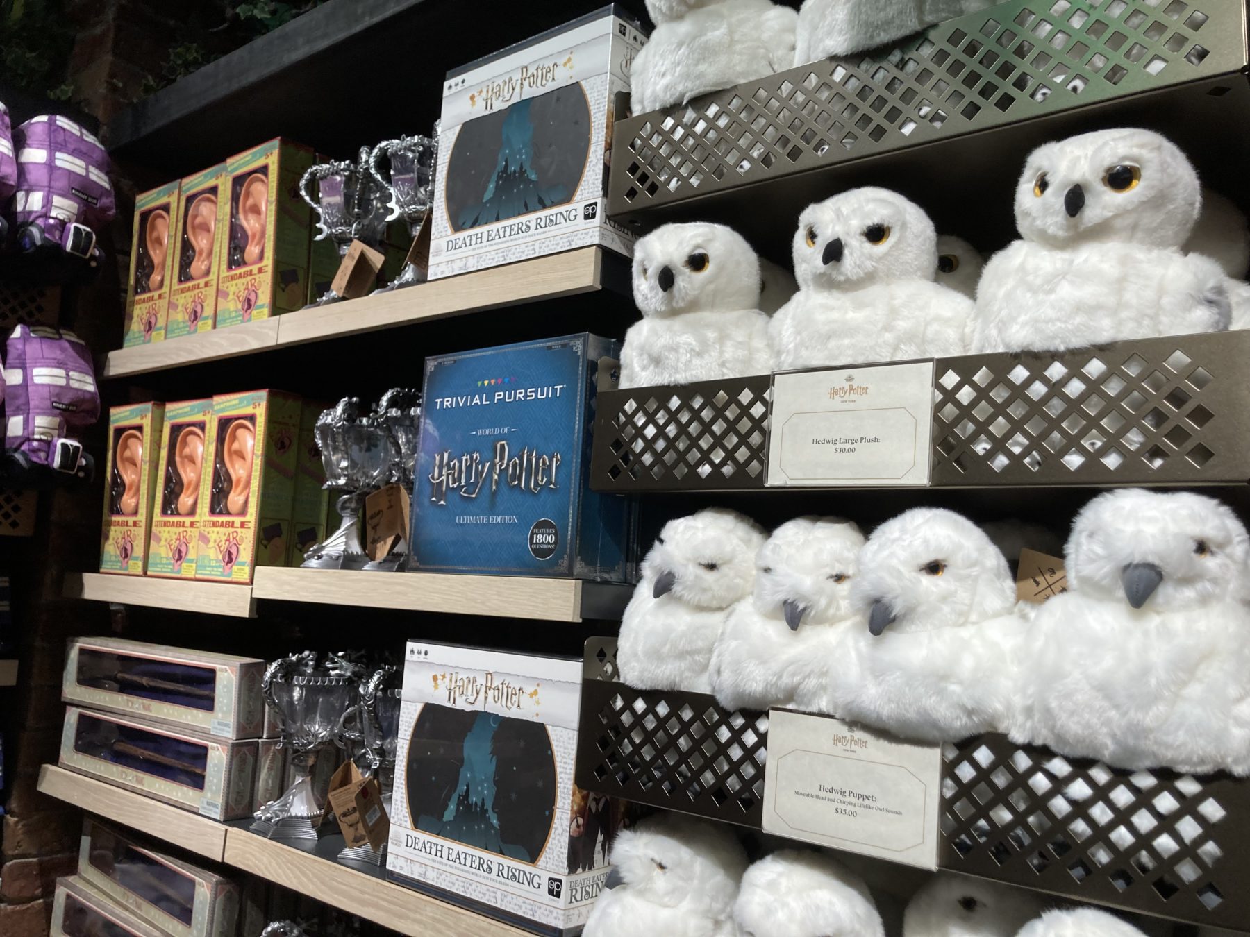 Harry Potter Toys and Games