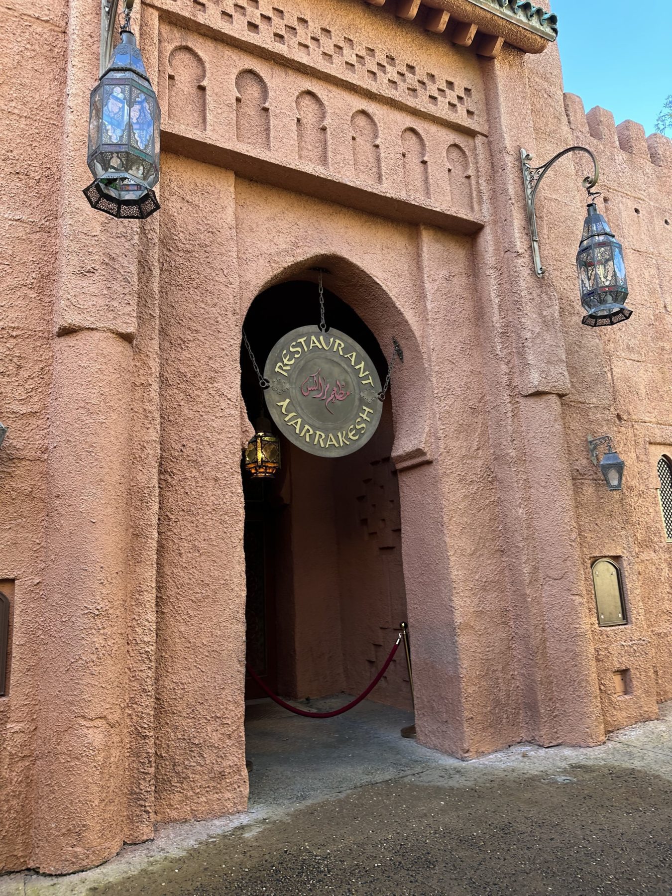 Best Restaurants in Epcot - Morocco