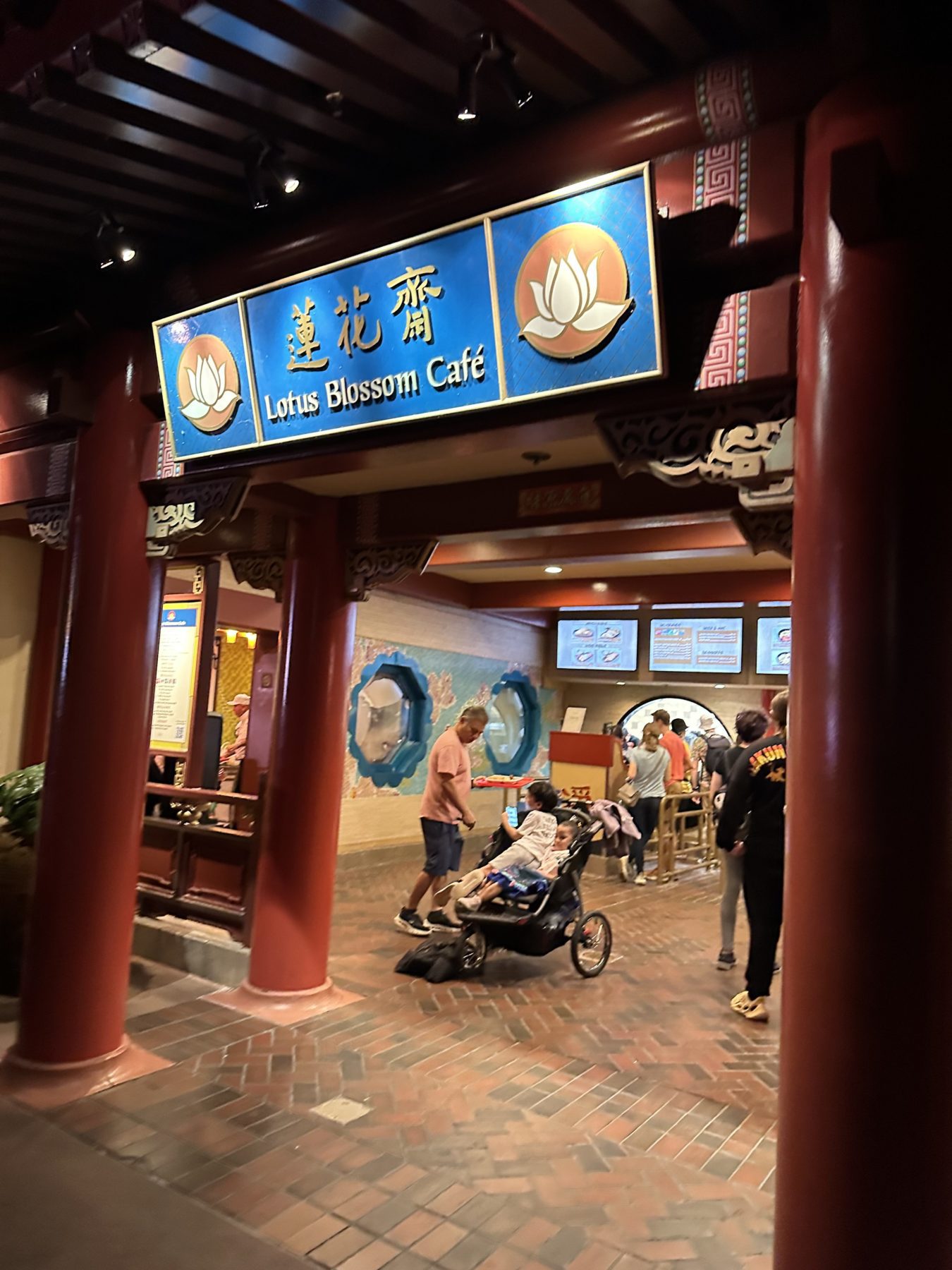 restaurants at Epcot - china