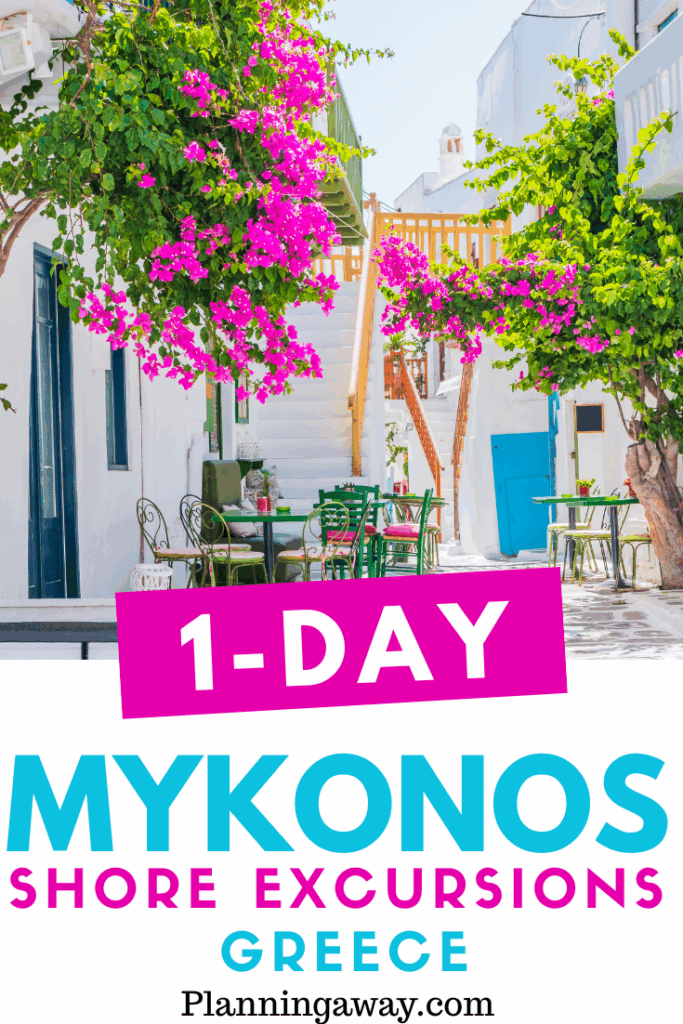 Mykonos Shore Excursions