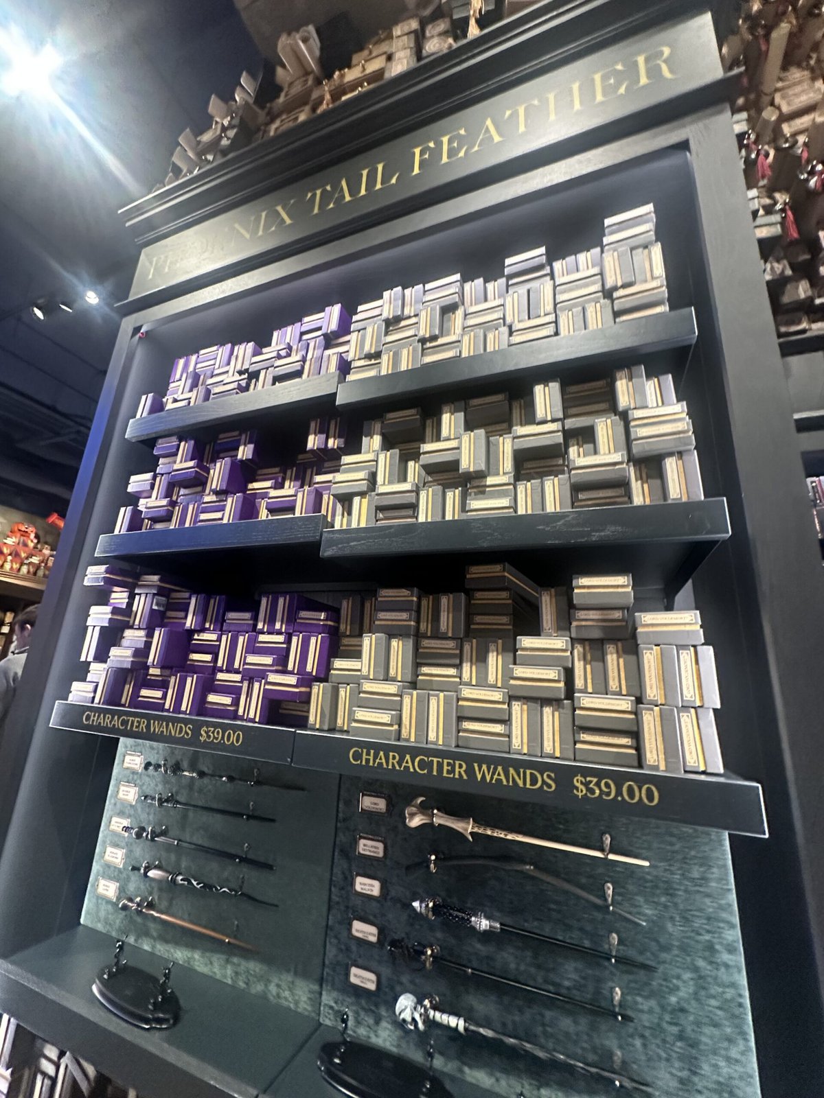 Harry Potter Wand