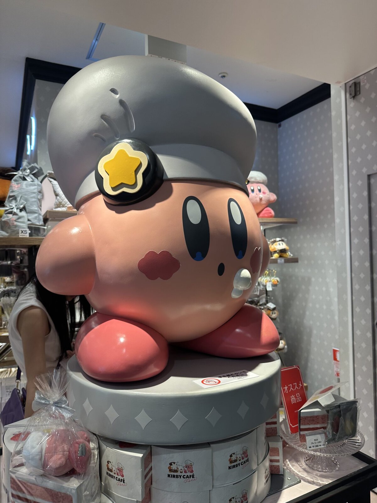 Kirby Cafe Petit