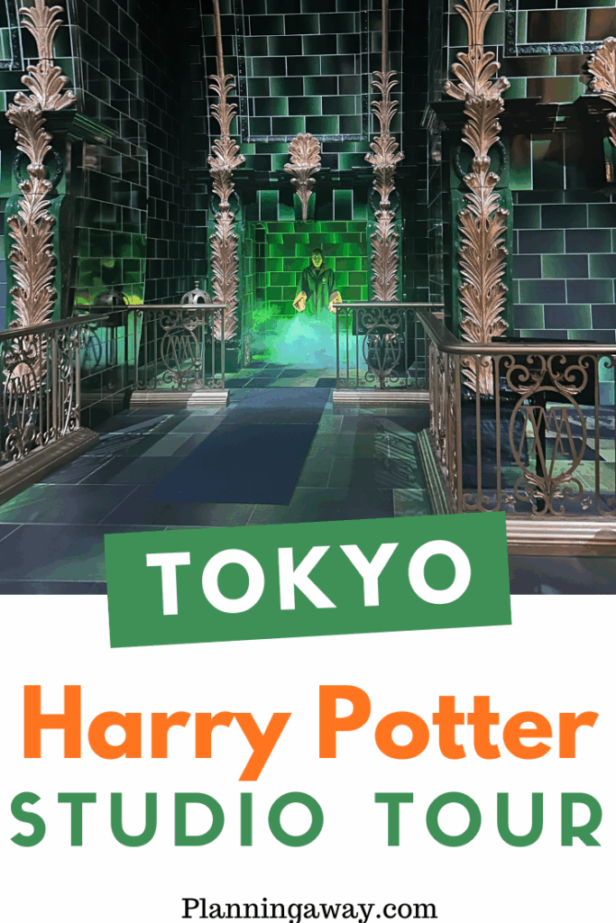 Harry Potter Studio Japan Tour Pin for Pinterest