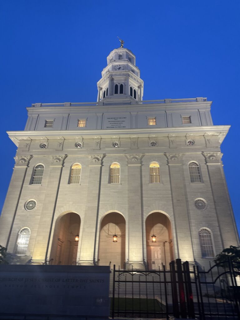 Nauvoo Temple